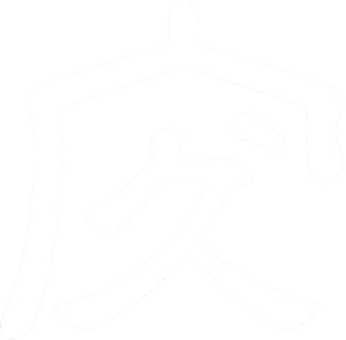 日本橋兜町久治